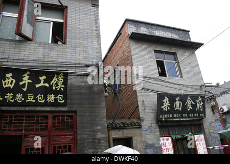 Il cablaggio nella parte vecchia della città di Luoyang Foto Stock