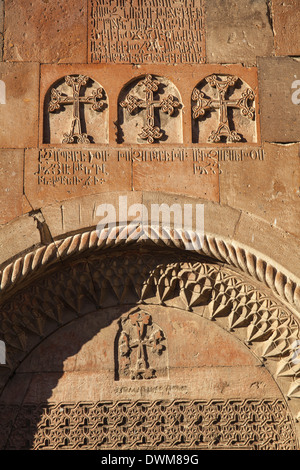 Dettaglio di Khor Virap Chiesa Apostolica Armena monastero, Ararat pianura, Yerevan, Armenia, Asia Centrale, Asia Foto Stock