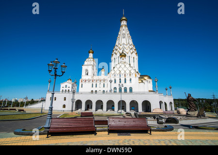 Tutti i Santi della Chiesa Ortodossa a Minsk, Bielorussia, Europa Foto Stock