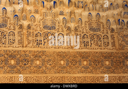 Scrittura araba alla Mezquita di Cordova, Spagna Foto Stock