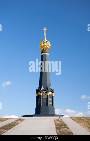 Principale monumento agli eroi della battaglia di Borodinò a Rayevsky redoubt Foto Stock