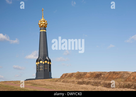 Principale monumento agli eroi della battaglia di Borodinò a Rayevsky redoubt Foto Stock