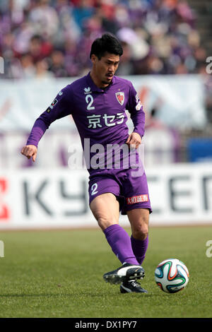 Kyoto, Giappone. © Aflo Co. Ltd. 16 Mar, 2014. Ryusuke Sakai (Sanga) Calcio/Calcetto : 2014 J.League Division 2 corrispondenza tra Kyoto Sanga F.C. 0-0 Tochigi SC a Nishikyogoku Stadium di Kyoto, Giappone. Credito: Aflo Co. Ltd ./Alamy Live News Foto Stock