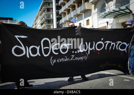 Atene, Grecia. Xix Mar, 2014. Ministeri, uffici fiscali e molte scuole rimangono chiuse per 48 ore su Mercoledì, 19 marzo e giovedì, Marzo 20th. Fino alla fine del 2014 almeno 11.000 dipendenti dello stato perderanno il loro posto di lavoro a causa di licenziamenti nel settore pubblico. Credito: Wassilis Aswestopoulos/NurPhoto/ZUMAPRESS.com/Alamy Live News Foto Stock