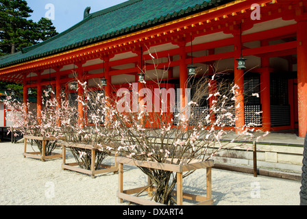 Di Heian jingu, Kyoto Foto Stock