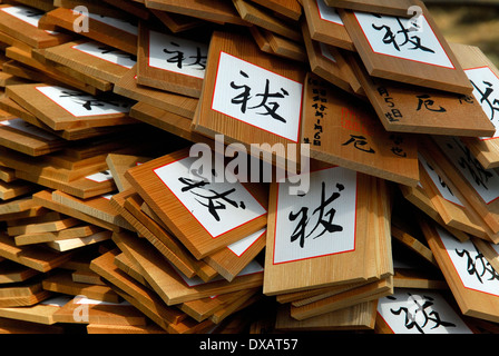 Le schede desiderate, Nara Foto Stock