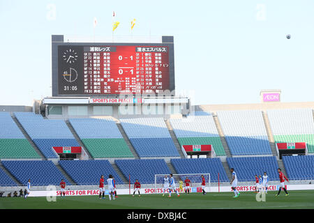 Saitama Stadium 2002, Saitama, Giappone. 23 Mar, 2014. Vista generale, 23 marzo 2014 - Calcio /Soccer : 2014 J.League Division 1 tra Urawa Red Diamonds 1-1 Shimizu S-impulso a Saitama Stadium 2002, Saitama, Giappone. Credito: YUTAKA AFLO/sport/Alamy Live News Foto Stock