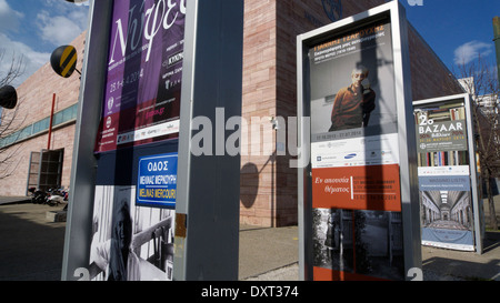 Europa Grecia Atene il nuovo museo Benaki in Pireos street Foto Stock