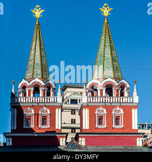 Frammento di Gate iberica e la cappella (risurrezione porta). Città di Mosca, Russia Foto Stock