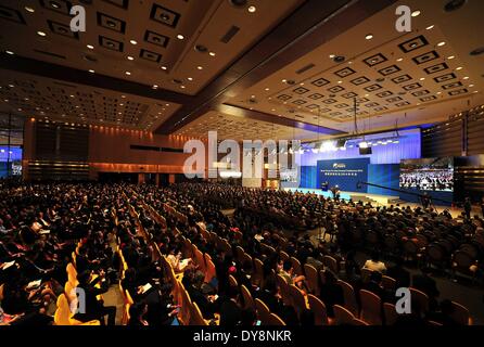 Boao, cinese della provincia di Hainan. Decimo Apr, 2014. Il Forum Boao per l'Asia (BFA) Conferenza annuale 2014 è aperto nel Boao, Cina del sud della provincia di Hainan, 10 aprile 2014. © Guo Cheng/Xinhua/Alamy Live News Foto Stock