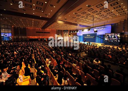 Boao, cinese della provincia di Hainan. Decimo Apr, 2014. Il Forum Boao per l'Asia (BFA) Conferenza annuale 2014 è aperto nel Boao, Cina del sud della provincia di Hainan, 10 aprile 2014. © Guo Cheng/Xinhua/Alamy Live News Foto Stock