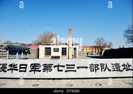 (140410) -- HARBIN, 10 aprile 2014 (Xinhua) -- Foto scattata il 10 aprile 2014 mostra i resti di uno del Giappone della guerra di germe di strutture durante la seconda guerra mondiale in Cina del nord-est della città di Harbin, provincia di Heilongjiang. La Cina sta progettando di proteggere i principali resti storici di Imperiale esercito giapponese che è l'unità 731 e lo prepara per l'iscrizione nella Lista del Patrimonio Mondiale dell'UNESCO. Unità 731 era un biologico e la guerra chimica unità di ricerca stabilite in Harbin nel 1935, che serve come il centro nevralgico del Giappone della guerra biologica in Cina e nel sud-est asiatico durante la seconda guerra mondiale. (Xinhua/Wang Jianwei) (WF) Foto Stock