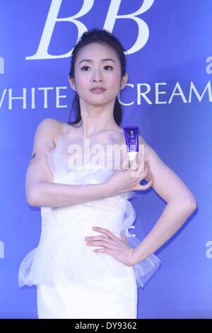 Taipei Cinese. 8 apr, 2014. L'attrice Ariel Lin assiste commmercial attività in Taipei, Cina martedì 8 aprile 2014. © TopPhoto/Alamy Live News Foto Stock