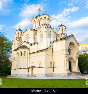 Chiesa Ortodossa di Ljubljana, Slovenia Foto Stock