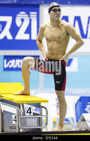 Tatsumi International Piscina, Tokyo, Giappone. Xi Apr, 2014. Kobori Yuski, Aprile 11, 2014 - Nuoto : Giappone nuotare 2014 Uomini 200m Freestyle a Tatsumi International Piscina, Tokyo, Giappone. © AFLO SPORT/Alamy Live News Foto Stock