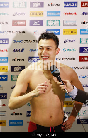 Tatsumi International Piscina, Tokyo, Giappone. Xi Apr, 2014. Koichiro Okazaki, Aprile 11, 2014 - Nuoto : Giappone nuotare 2014 Uomini 50m Rana finale a Tatsumi International Piscina, Tokyo, Giappone. © AFLO SPORT/Alamy Live News Foto Stock