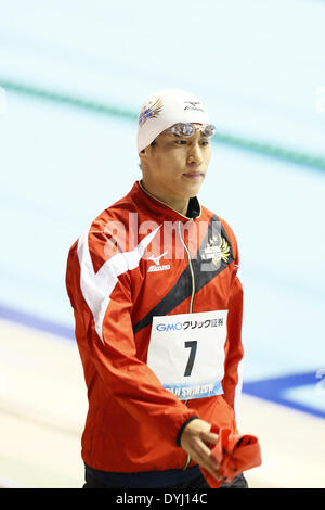 Tatsumi International Piscina, Tokyo, Giappone. Xi Apr, 2014. Chiaki Ishibashi, Aprile 11, 2014 - Nuoto : Giappone nuotare 2014 Uomini 200m Freestyle Finale a Tatsumi International Piscina, Tokyo, Giappone. © AFLO SPORT/Alamy Live News Foto Stock