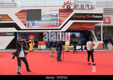 Il peccato nel 2014 Beijing International Automotive Exhibition Foto Stock