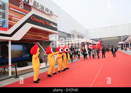 Il peccato nel 2014 Beijing International Automotive Exhibition Foto Stock