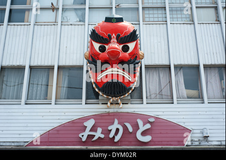 Decorazione in Atami, Prefettura di Shizuoka, Giappone Foto Stock