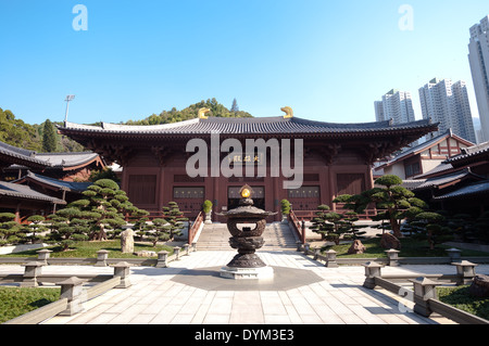 Cortile principale al Chi Lin Monastero a Kowloon, Hong Kong Foto Stock