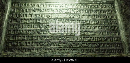 La tomba del profeta Ezechiele o come si chiama il profeta un Kifl Foto Stock