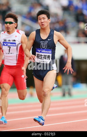 Hiroshima grande arco, Hiroshima, Giappone. 29 apr 2014. Yoshihide Kiryu, Aprile 29, 2014 - Atletica : La XLVIII Mikio Oda Memorial athletic soddisfare JAAF Track & Field Grand Prix Rd.3 Uomini 100m a Hiroshima grande arco, Hiroshima, Giappone. © YUTAKA AFLO/sport/Alamy Live News Foto Stock