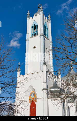 Il campanile della Chiesa della Trasfigurazione costruito 1839 in Moshni, Ucraina Foto Stock