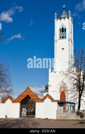 Il campanile della Chiesa della Trasfigurazione costruito 1839 in Moshni, Ucraina Foto Stock