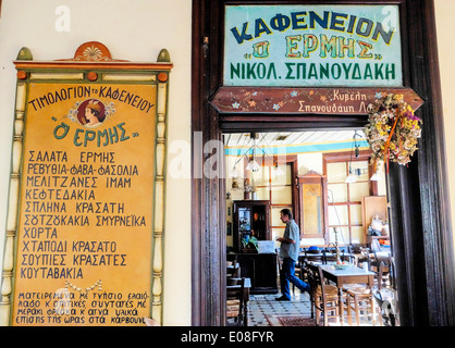 Kafeneio Ermis. La più antica di Mitilini, Grecia Foto Stock