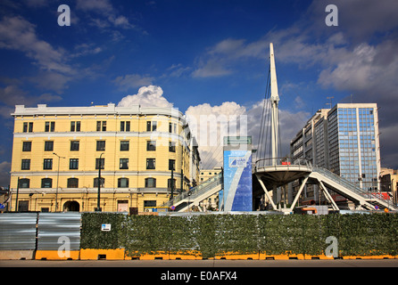 Il treno storico (&) metropolitana stazione presso il porto di Pireo, Attica, Grecia. Foto Stock