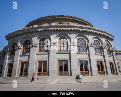 Nazionale armena Teatro Accademico di opera e balletto in Yerevan. Foto Stock