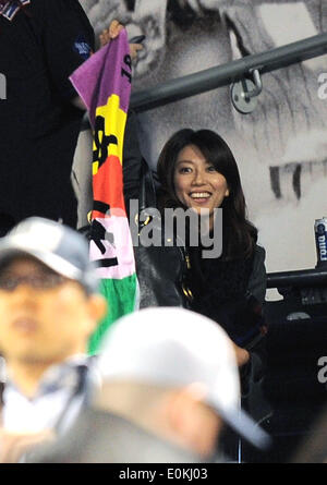 Mai Tanaka, 14 maggio 2014 - MLB : Mai Tanaka, moglie di Masahiro Tanaka dei New York Yankees durante il Major League Baseball gioco tra il New York Mets e i New York Yankees al Citi Field di Flushing, New York, Stati Uniti. (Foto di AFLO) Foto Stock