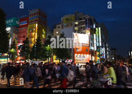 Akihabara strade, Tokyo, Giappone Foto Stock