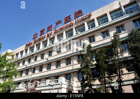 Pechino di Ostetricia e Ginecologia Ospedale cinese di Pechino Foto Stock