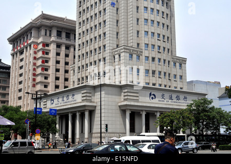 Banca delle comunicazioni Xi'an, Cina Foto Stock