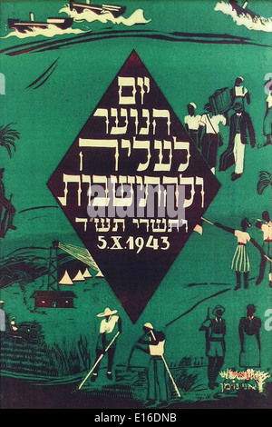 Un vecchio poster di propaganda in ebraico raffiguranti immigrazione ebraica e insediamento in Palestina 1943 Foto Stock