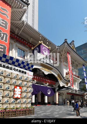 Kabuki-za premier Theatre di Ginza, Tokyo, Giappone. Foto Stock