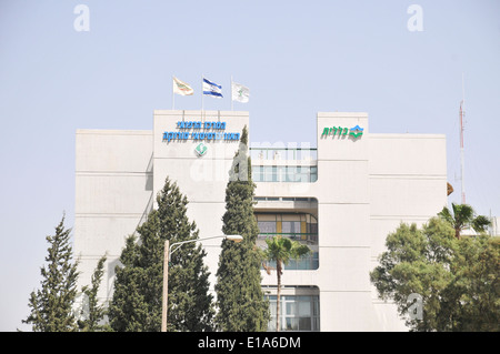 Israele, Beer Sheva, Soroka University Medical Center Foto Stock