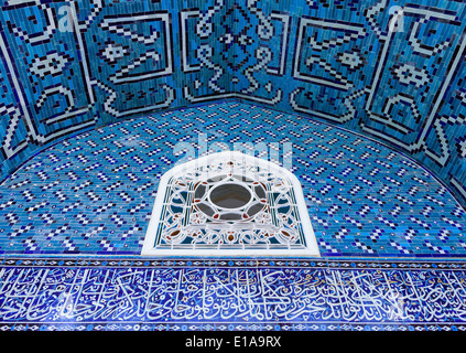 Mosaico orientale .Museo Archeologico.Istanbul. Foto Stock