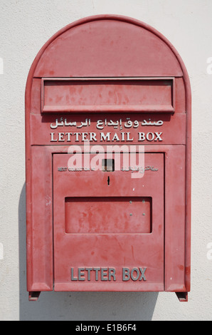 Vecchio arabo mailbox Foto Stock