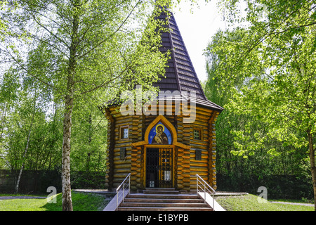 Russisch-orthodoxe Auferstehungskapelle (1995), KZ-Gedenkstätte Dachau, in der Nähe von München Foto Stock