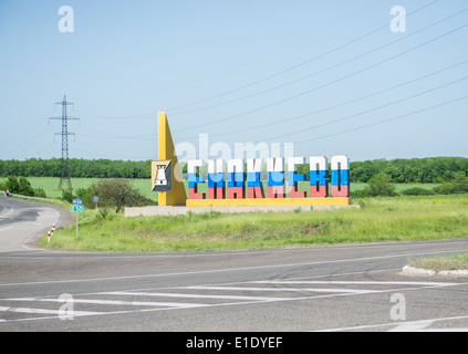 Ingresso accedi Yenakiieve (città natale di ex presidente ucraino Viktor Fedorovych Yanukovych), Donetsk Oblast, Ucraina Foto Stock