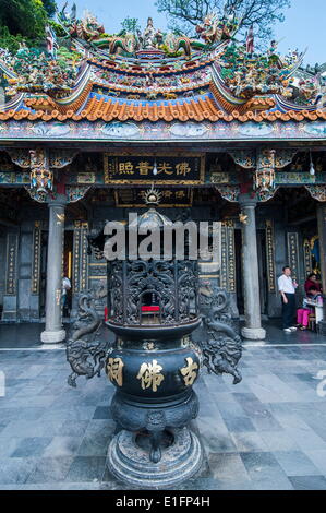 Guandu tempio, Guandu, Taipei, Taiwan, Asia Foto Stock