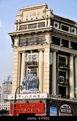 Palazzo culturale dei lavoratori di Shanghai, 1929, Shanghai Cina Foto Stock