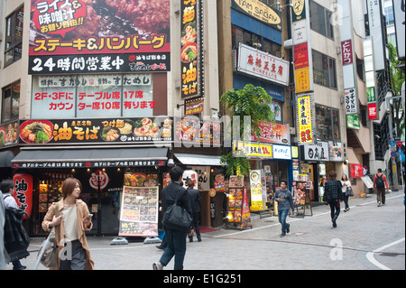 Tokyo Giappone 2014 - ikebukuro Foto Stock