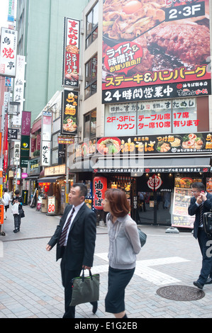 Tokyo Giappone 2014 - ikebukuro Foto Stock