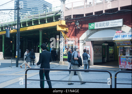 Tokyo Giappone 2014 - Yurachuko stazione della metropolitana ingresso Foto Stock