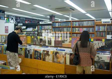 Tokyo Giappone 2014 - Dischi in Vinile shop in Shimokitazawa Foto Stock