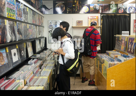 Tokyo Giappone 2014 - Dischi in Vinile shop in Shimokitazawa Foto Stock